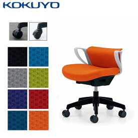 コクヨ デスクチェア オフィスチェア 椅子 ピコラ picora CR-G534E1 ミニバック ホワイトシェル 布 -w カーペット用キャスター
