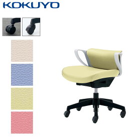 コクヨ デスクチェア オフィスチェア 椅子 ピコラ picora CR-G534E1 ミニバック ホワイトシェル エコPVCレザー -w カーペット用キャスター