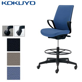 コクヨ デスクチェア オフィスチェア 椅子 ピコラ picora CR-FG532E6 ハイタイプ ハイバック ブラックシェル エコPVCレザー -v フローリング用キャスター