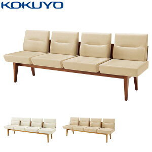 �R�N�� ���r�[�`�F�A Refina ���t�B�i NRF-L4NNS 4�l�p �A�[���Ȃ� ���[�o�b�N �A�[�����X�`�F�A ��209.5cm
