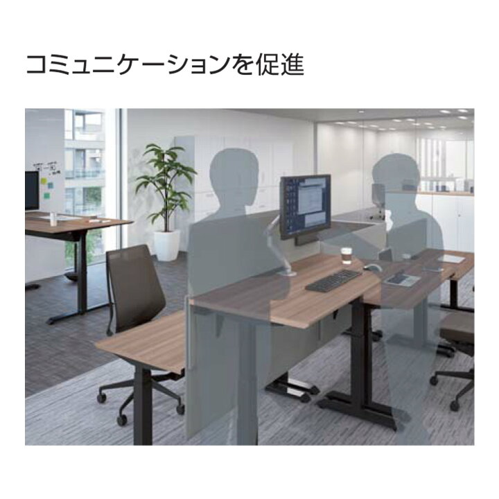 楽天市場】コクヨ 電動式昇降デスク SEQUENCE シークエンス DSE 