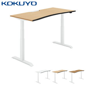 コクヨ 電動式昇降デスク SEQUENCE シークエンス DSE-LWA1608B-SW ウイングテーブル スタンダードカラー ベーシックレバー ソフトエッジ 幅155×奥行77.5cm 脚ホワイト