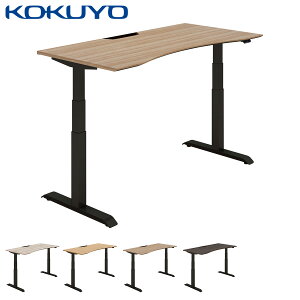 コクヨ 電動式昇降デスク SEQUENCE シークエンス DSE-LWF1608F-6A ウイングテーブル ハイグレードカラー フルスペックレバー 舟底エッジ 幅155×奥行77.5cm 脚ブラック