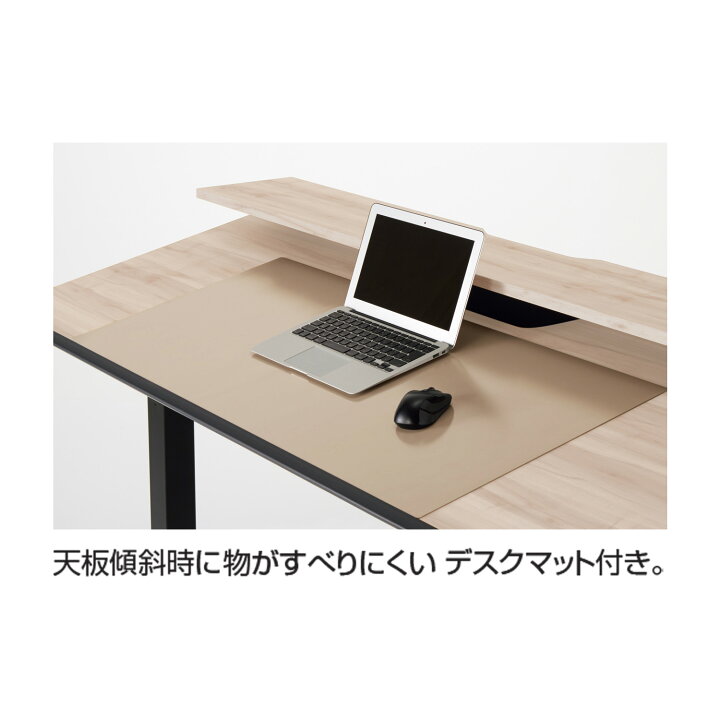 楽天市場】 コクヨ 電動式昇降デスク SEQUENCE シークエンス DSE 