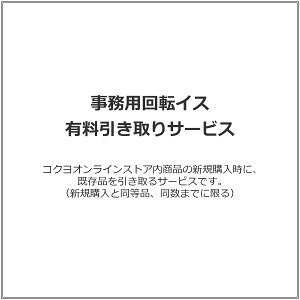 p]CX LT[rX