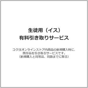 kpiCXj LT[rX