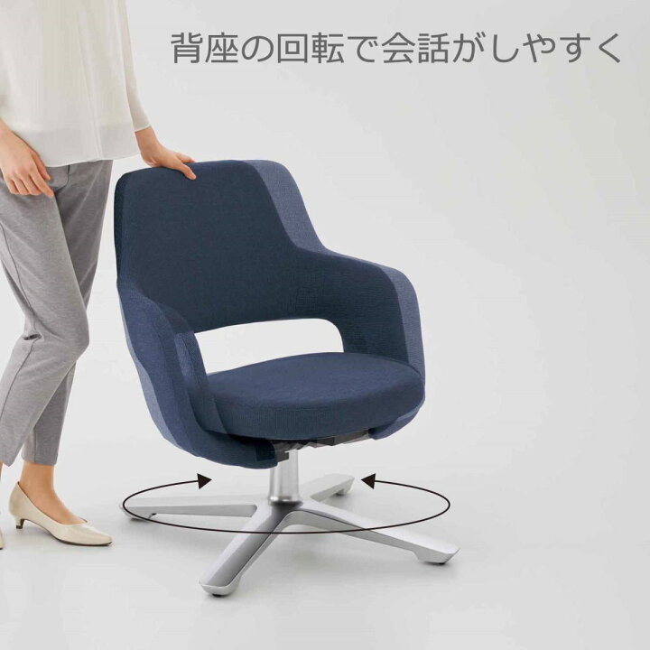 楽天市場】コクヨ デスクチェア ロッキングチェア SETTLE セトル K06 
