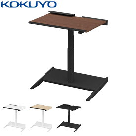 コクヨ 電動式昇降デスク STANDSIT スタンジット DSS-LS0906F テーブル