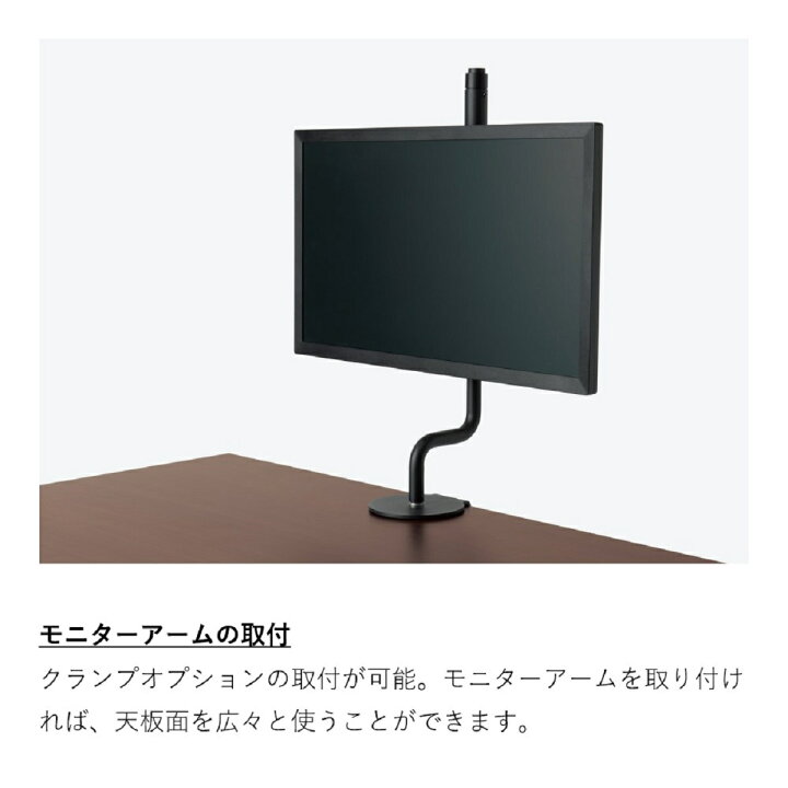 楽天市場】コクヨ 電動式昇降デスク ワークデスク スタンディング 