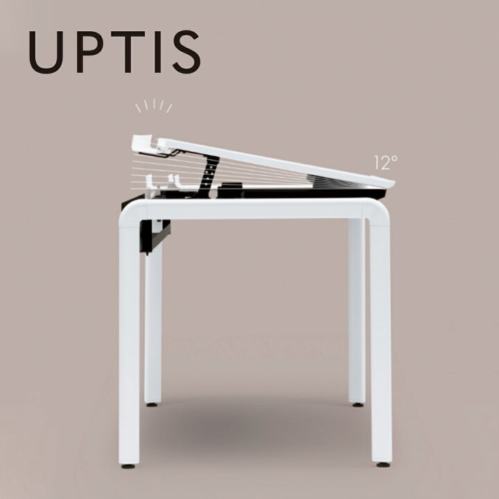 楽天市場】コクヨ ワークデスク オフィスデスク デスク UPTIS 