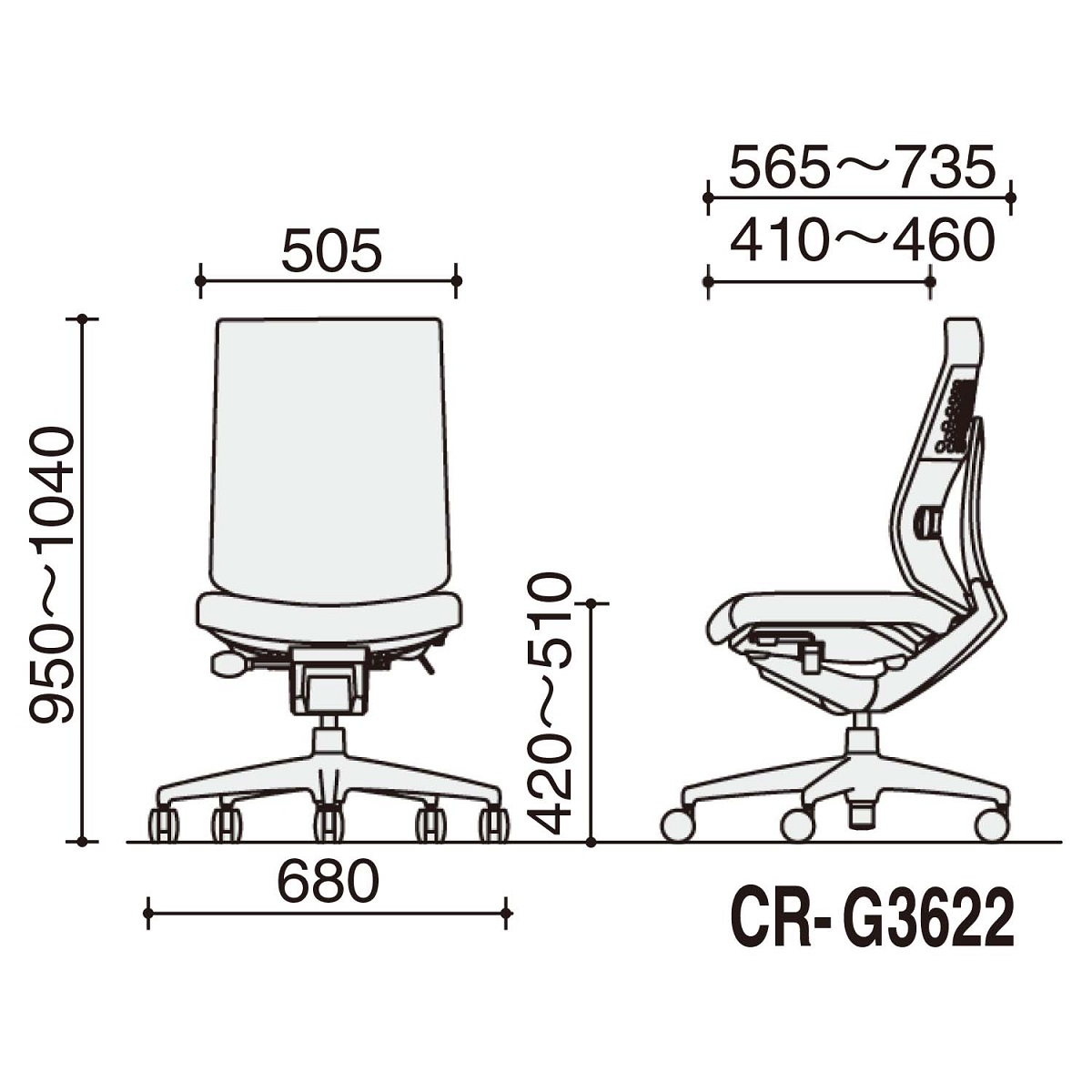コクヨ デスクチェア オフィスチェア 椅子 Wizard3 ウィザード3 CR-G3622F6 肘なし ブラックシェル ブラック樹脂脚 -v  フローリング用キャスター | コクヨオンラインストア楽天市場店