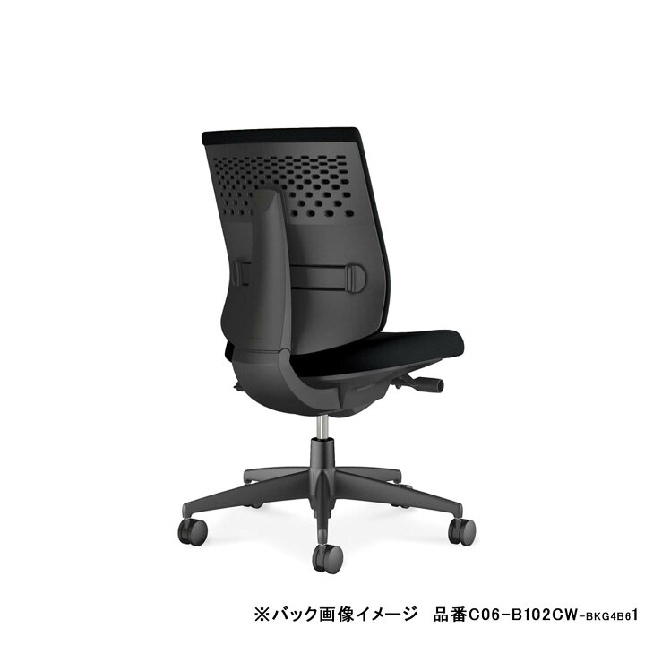 楽天市場】コクヨ オフィスチェア Wizard4 ウィザード4 C06-B102C ロー 