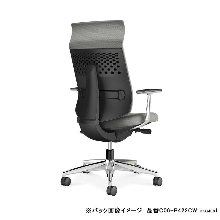 楽天市場】コクヨ オフィスチェア Wizard4 ウィザード4 C06-B412C 