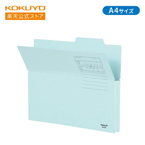 X[p[Z[P10{IyRN zotH_[ A4 S6F A4-CFB A4-CFG A4-CFM A4-CFN A4-CFP A4-CFY  u[  O[ D O[ sN F CG[ Îpv  RN KOKUYO