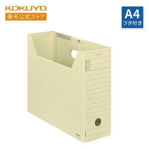 yRN zt@C{bNX|FSF^Cvt^tA4 S4F A4-LFFN-BZ A4-LFFN-GZ A4-LFFN-PZ A4-LFFN-YZ  u[  O[ sN F CG[ t@C{bNX  RN KOKUYO