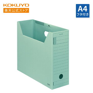 yRN zt@C{bNX|FSF^Cvt^tA4 S4F A4-LFFN-BZ A4-LFFN-GZ A4-LFFN-PZ A4-LFFN-YZ  u[  O[ sN F CG[ t@C{bNX  RN KOKUYO