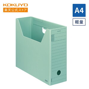 yRN zt@C{bNX|FSH^CvA4 S5F A4-LFH-B A4-LFH-G A4-LFH-M A4-LFH-P A4-LFH-Y t@C [ t@C{bNX t@C[ [{bNX  RN KOKUYO