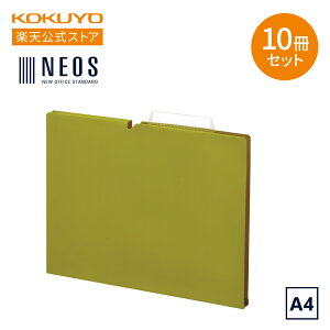 ubNtCf[ԒP10{IyRN zʃtH_[NEOS PP A4 }`15mm 10Zbg tH_[ tH_    RN KOKUYO