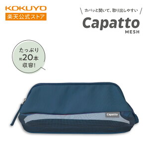 yRN zJpbgbV ubN lCr[ J[L p[v CG[ Cgu[ yP[X M  RN KOKUYO