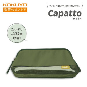 ubNtCf[ԒP10{IyRN zJpbgbV ubN lCr[ J[L p[v CG[ Cgu[ yP[X M  RN KOKUYO