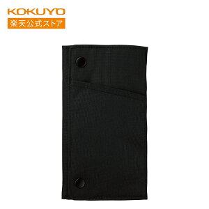 yRN zyP[X EBYvX ubN lCr[ M  RN KOKUYO