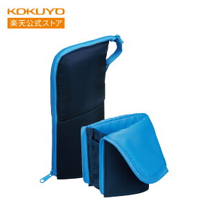 yRN zyP[X lINbc [WTCY lCr[×Cgu[ O[×lCr[ M  RN KOKUYO