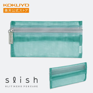 yRN zyP[X XbV Vo[O[ lCr[ GhO[ CgsN M  RN KOKUYO