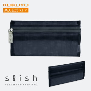 yRN zyP[X XbV Vo[O[ lCr[ GhO[ CgsN M  RN KOKUYO