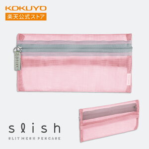 yRN zyP[X XbV Vo[O[ lCr[ GhO[ CgsN M  RN KOKUYO