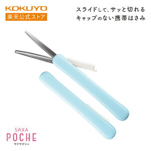 }\P10{IyRN zgуnT~TNT|VF(O[Xn) nT-P320D nT-P320LB nT-P320LP nT-P320LS nT-P320LV nT-P320W nT~ ͂ gуnT~ gт͂ O[X 