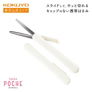 ubNtCf[ԒP10{IyRN zgуnT~TNT|VF(O[Xn) nT-P320D nT-P320LB nT-P320LP nT-P320LS nT-P320LV nT-P320W nT~ ͂ gуnT~ gт