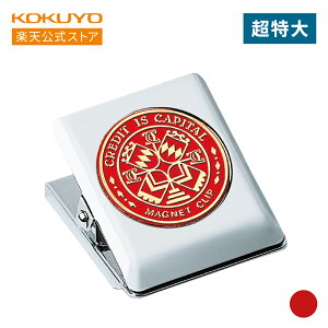 yRN z}OlbgNbv S4TCY S3F N-61NB N-61ND N-61NR N-62NB N-62ND N-62NR  u[  ubN  bh }Olbg  Nbv  RN KOKUYO