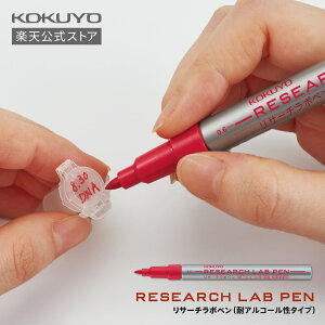 X[p[Z[P10{IyRN zT[`{y(σAR[^CvjS3F  ogfB T[`{y {y }[J[    E  PM-R100D PM-R100R PM