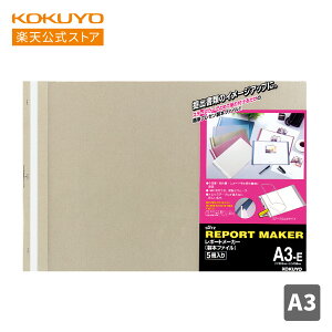 yRN z|[g[J[A4cEA35 S5F Zz-50BZ Zz-50DMZ Zz-50GZ Zz-50MZ Zz-50RZ Zz-53B Zz-53DM Zz-53G Zz-53M Zz-53R  RN KOKUYO