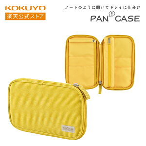 yRN zyP[XpP[X S4F 18{e F-VBF300D F-VBF300M F-VBF300B F-VBF300Y M yP[X |Pbgt  RN KOKUYO