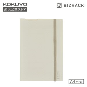 X[p[Z[P20{IyRN z~j|Pbgt2܂hLgt@CBIZRACK t-BRFLD950D t-BRFLD950DG t-BRFLD950W t@C hLgt@C rYbN BIZRACK  R