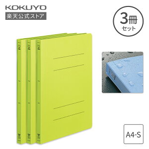}\P10{IyRN ztbgt@CPP A4c 15mm 150e 3 S4F t-H10-3B t-H10-3G t-H10-3Y t-H10-3YG  F u[  O[  CG[   RN KOKUYO
