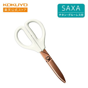 \̔@11/16ȍ~\@yRN znT~TNT S3F `^O[Xn HSM-PTA100DB HSM-PTA100D HSM-PTA100W ͂ nT~  ubN  zCg  u[ `^ 