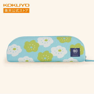 }\P10{IyRN zy|[`SOUESOU JWSG-PC1X102-5 JWSG-PC1X102-6 JWSG-PC1X102-7 JWSG-PC1X102-8 yP[X M y SOUSOU \E\E  RN KOKUYO