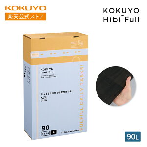 yRN zƎoᖧxS~ 120i45L/70L/90LE//jpbP[W/lߑւ 0.03mm/0.04mm/0.05mm ݑ S~  RN KOKUYO qrt HibiFull