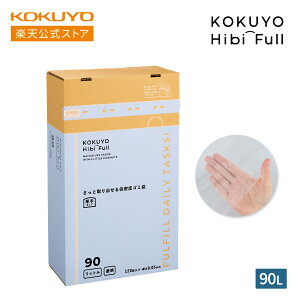 }\P10{IyRN zƎoᖧxS~ 120i45L/70L/90LE//jpbP[W/lߑւ 0.03mm/0.04mm/0.05mm ݑ S~  RN KOKUYO qrt HibiFull