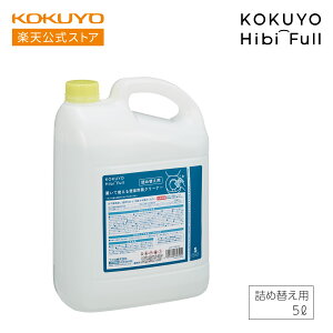 ubNtCf[ԒP10{IyRN zuĎg֍ۃN[i[ 600ml |v{g^Cv/lߑւ KHF-TDB101 KHF-TDR101 KHF-TDR102  ۃN[i[ gC   R