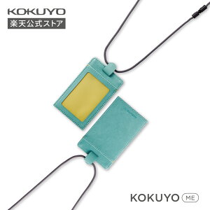 �y�R�N�� �����zID�J�[�h�z���_�[��KOKUYO ME�� �S3�F �� �u���b�N ���F �� �u���[ �� �z���C�g �A�C�{���[ �p�X�P�[�X ID�J�[�h�P�[�X ID�J�[�h �Ј��� �J�[�h�P�[�X �J�[�h�z���_�[ ���� �R�N��