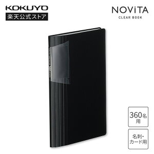 yRN zJ[hz_[mr[^ 180p/360p    NAu[ NAsN NA  J[hP[X h J[hz_[ z_[ mr[^ NOVITA  RN