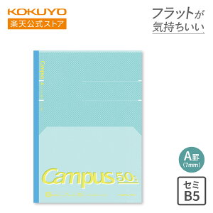 X[p[Z[ԒP10{IyRN z50NLO LpXtbgCm[gihbgArjZ~B5 30 Ђ Campus LpXm[g m-FL3CAT-L1-LP m-FL3CAT-L1-LB m-FL3CAT