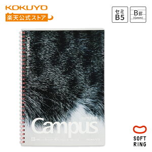 X[p[Z[P20{IyRN zLpX\tgOToEOєL ^ӂt Z~B5 LpX m[g PETX-S111BT-L1-1 PETX-S111BT-L1-2 campus LpXm[g \tg