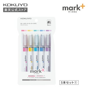 }\P10{IyRN z2g[J[}[J[}[N^X5{Zbg pXeJ[ uy u}[J[ }[J[y 2Fy PM-MT100-5S PM-MT100-5S2  RN KOKUYO