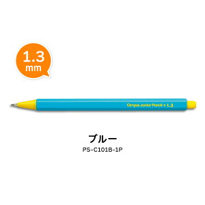 }\P10{IyRN zCampusWjAyV0.9mm/1.3mm u[  sN PS-C100B-1P PS-C100P-1P PS-C101B-1P PS-C101P-1P V[y V[vy  RN KOKUYO