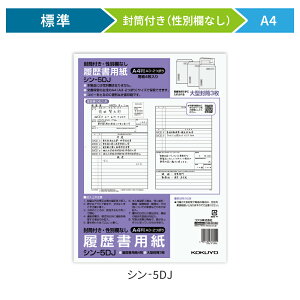 yRN zp]Ep/p[gAoCgpt/^b`t/^t B5 A4 4  ]E p[g AoCg   RN KOKUYO