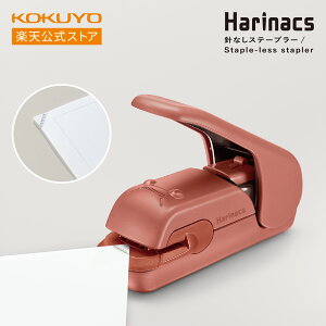 yRN znibNXvXE5 S4F  zCg sN  O[  ubN jȂXe[v[ jȂ nibNX zb`LX Xe[v[  RN KOKUYO